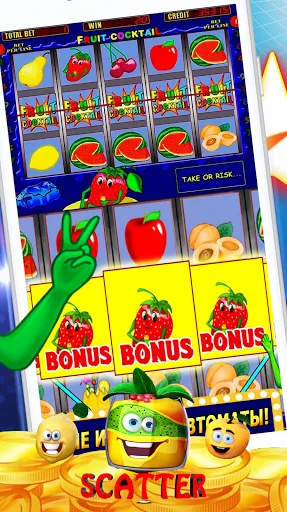 Screen